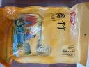 富昌腐竹段618g 手工头层黄豆制品特产干货腐竹皮腐竹段炒菜火锅食材 实拍图