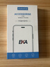 Ekakashop适用苹果XR手机壳iPhoneXR保护套磁吸全包防摔硅胶边镜头全包超薄闪电磨砂男女商务款-黑 实拍图