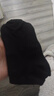 【经典黑白灰】船袜男女款黑白灰春夏浅口隐形短袜百搭纯色袜子 1双随机色 均码 实拍图