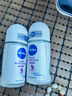 妮维雅（NIVEA）孙颖莎同款抑汗香体止汗露腋下干爽精华爽身走珠液50ml母亲节礼物 实拍图