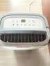 德业（Deye）除湿机/抽湿机 除湿量20升/天 40㎡家用轻音地下室干燥除潮吸湿器干衣机 手机智控 DYD-W20A3 实拍图