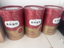 弗列加特 98%高含肉量 FPMR生骨肉猫主食罐 成猫罐头 牧野牛肉味95g*6罐 实拍图