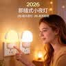 京东京造【100 超轻速干】运动t恤夏季户外跑步健身短袖男 黑色2.0 S 实拍图
