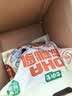 黄金香黑猪午餐肉片装360g 独立包装即食火腿香肠儿童零食早餐烧烤食材 实拍图