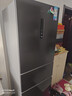 美的（Midea）271升三门冰箱灰色小型电冰箱三开门一级能效节能风冷无霜双净味家用租房MR-283WTPZE【国家补贴】 实拍图