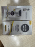 妮维雅（NIVEA）男士护肤品补水防晒亮肤乳液面霜焕亮光泽保湿乳45g细毛孔送男友 实拍图