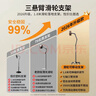 硕图【万向移动】手机支架落地直播支架多功能拍摄俯拍可伸缩调节懒人支架床头追剧拍视频万向支撑架 实拍图