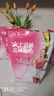 伊利女士高铁高钙奶粉 成人奶粉 高钙高蛋白无蔗糖营养品 叶酸 400g*3 实拍图