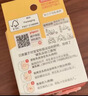 贝亲（Pigeon）自然离乳吸嘴组 含重力球吸管 原装配件 6月+ BA154 实拍图