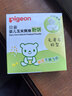 贝亲（Pigeon）爽身粉饼痱子粉婴儿专用宝宝新生儿童不含滑石粉30g 实拍图