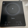 美的（Midea）家用电磁炉电陶炉电池炉2200W大功率猛火新型电磁灶一体微晶面板爆炒炒菜智能定时火锅炉MC-22MB06 实拍图