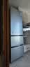 海尔（Haier）「真省电」310L三门冰箱抗菌净味一级能效风冷无霜BCD-310WGHD3E7WV(银)国家补贴 实拍图