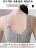 浪莎前扣内衣女大胸显小上托调整型收副乳性感女士文胸罩 绿 36BC 实拍图