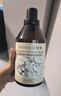 绽家地板清洁剂家用瓷地板拖地去渍留香750ml（晨露玫瑰）抑菌地板水 实拍图