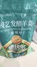 德沃多羊粪发酵有机肥颗粒5KG园艺花卉盆栽花肥料腐熟羊粪蛋养花种菜肥 实拍图
