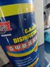 坤宁王亚甲基蓝鱼药+高锰酸钾养鱼专用鱼缸消毒杀菌白点净水霉烂身烂尾 实拍图