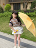 七麦麦儿童雨伞安全圆角太阳伞遮阳伞防晒伞幼儿园小学生男女孩雨伞 实拍图