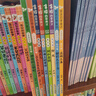 金波四季童话：花瓣儿鱼、神奇的小银蛇等 （注音美绘版 套装共4册） 儿童文学经典读物 课外阅读 课外书 一升二 小升初衔接 中国儿童文学大师的经典作品 低年级孩子的文学启蒙读本 文学经典读本 实拍图