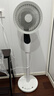 艾美特（AIRMATE）【天鹅MAX】空气循环扇直流变频家用大风力电风扇卧室轻音一级能效负离子净化语音落地扇 SRDI151 实拍图