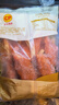 正大食品（CP）川香鸡柳2斤  半成品空气炸锅鸡肉鸡胸肉冷冻炸鸡肉串烧烤鸡柳 实拍图