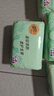 清风纸巾抽纸4层加厚320张面巾纸卫生餐巾纸纸抽家用实惠装批发 爆卖100万+【 国标优等品 高端品质】 4层 320张*10包 实拍图