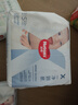 好奇（Huggies）小森林纸尿裤NB30(5kg以下)尿不湿心钻【透氧顶配更0痕】 实拍图