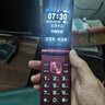 纽曼V8 翻盖老年人手机 超长待机4G老年机 2.8英寸大字体大声音大按键老人手机 学生备用功能机 酒红色 实拍图