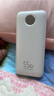 京东京造55W/45W充电宝自带线20000毫安苹果17满功率快充笔记本移动电源可上飞机3C认证适配苹果华为小米 实拍图
