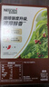 雀巢（Nestle）【樊振东同款】1+2特浓低糖*速溶咖啡三合一冲调饮品90条1170g 实拍图