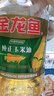 金龙鱼 食用油 非转基因 纯正玉米油5L  实拍图