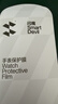 闪魔【发布会新品S11】适用apple watch s11保护膜s10手表膜S9/8/7/6/5/se/se2/se3秒贴防爆耐摔自定位 s11/S10-46mm 2片装+秒贴神器 实拍图