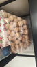 楼兰蜜语 薄皮大核桃500g/袋 新二核桃 每日坚果 新疆纸皮核桃仁 休闲零食 实拍图