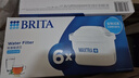碧然德（BRITA） 家用滤水壶 净水壶滤芯 Maxtra 多效滤芯 6枚装 实拍图