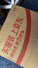 新时达4本装A3试卷夹卷子收纳册袋简便卷纸夹板文件夹整理作业资料活页神器横式对折叠小学初高中生专用 实拍图