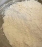 方家铺子中华老字号  有机玉米粉3斤 纯玉米面棒子面杂粮面粉 实拍图