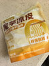 白象 方便面 魔芋凉皮即食代餐饱腹健身 0脂低卡魔芋面体287g*3袋 实拍图