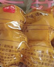展艺熟咸蛋黄200g(20粒) 红心蛋黄酥麻薯粽子蛋黄鸡翅烘焙馅料原料 实拍图