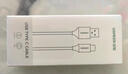 绿联Type-C数据线6A适用华为荣耀超级快充100W/66W充电线Pura80/70/Mate70/60Pro+小米安卓手机车载2米 实拍图