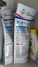 威露士清可新洗衣液柠檬12.18斤(2L+1L+袋500mlx6+内衣净90ml)新旧随机 实拍图