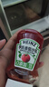 亨氏(Heinz) 沙拉酱 小轻纯沙拉脂肪减半蔬菜水果沙拉寿司酱175g*3袋 实拍图