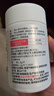 康恩贝 维生素C咀嚼片 1.2g*100片 vc 维c 补充VC草莓味 实拍图