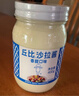 丘比沙拉酱 香甜口味 调味品 三明治面包酱水果蔬菜火鸡面 200g*1瓶 实拍图