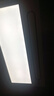美的（Midea）风暖浴霸云帆系列暖风照明排气一体广角摆风速暖Y5 实拍图