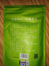 福茗源茉莉花茶龙珠 浓香型2026新茶绣球花茶叶自己喝口粮茶袋装250g 实拍图