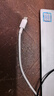 绿联USB3.0数据线Type-C充电线USB-C适用移动硬盘传输U盘苹果17/16/15华为手机平板笔记本电脑车载1米 实拍图