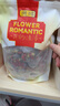 贡苑胎菊花枸杞茶260g【约80包独立小包】大份量搭金银花决明子花草茶 实拍图