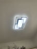 四季沐歌（MICOE）照明LED客厅大灯吸顶灯餐厅卧室全屋灯具套餐三室两厅中山灯具 130W 客厅遥控调光两室两厅套餐A 实拍图