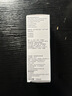 优色林（Eucerin）修红舒缓霜50ml舒缓褪红敏感肌乳液面霜护肤品热门商品母亲节礼物 实拍图