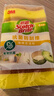 3M思高抗菌防刮擦洗碗布 5片装洗碗海绵百洁布厨房吸水经典款抹布 实拍图