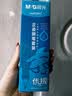 晨光文具小学生钢笔套装暑假练字正姿可擦（1钢笔+1吸墨器+6墨囊3.4mm） 纯蓝优握写字笔蓝HAFP2017 实拍图